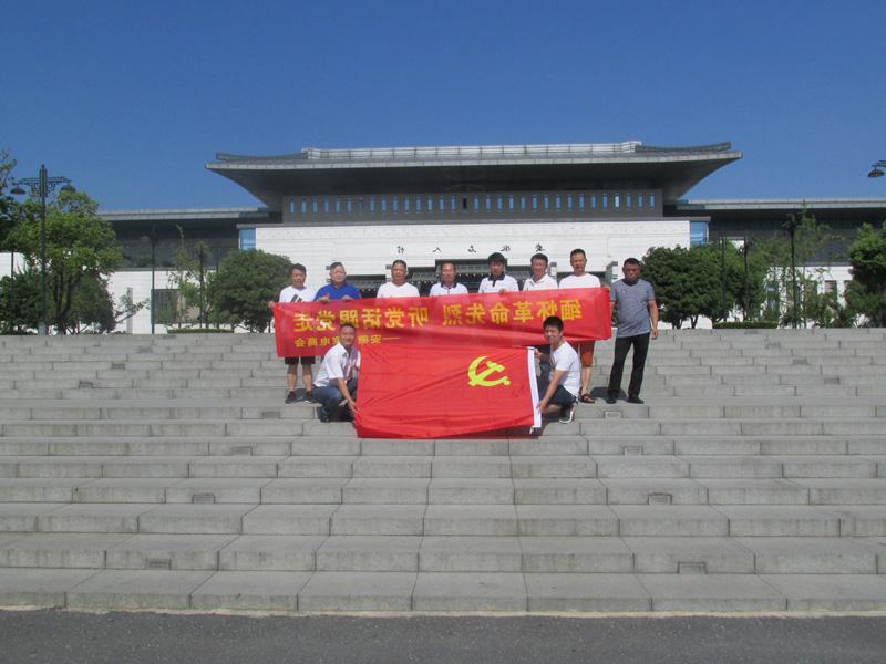 【bt365体育在线】商会组织参观渡江战役纪念馆和安徽省名人馆